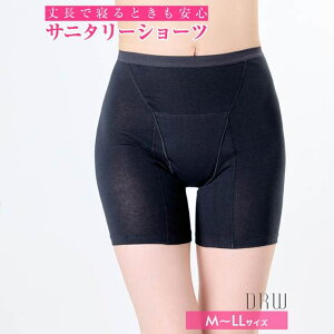 y10OFFN[|I12/11()1:59܂ŁzDazzy VvOTj^[V[c Ci[E