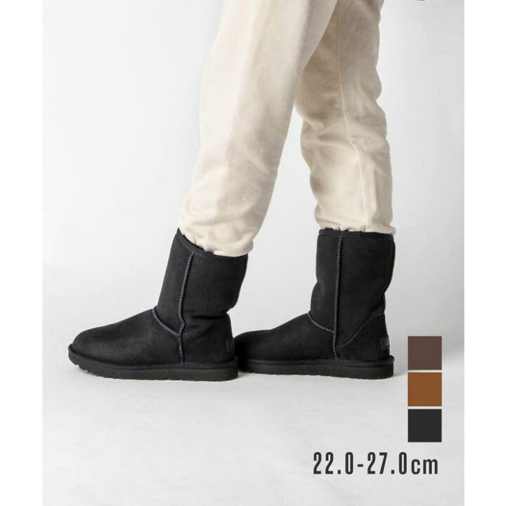 楽天市場】U-STREAM アグ UGG CLASSICSHORTII 1016223 ブーツ 