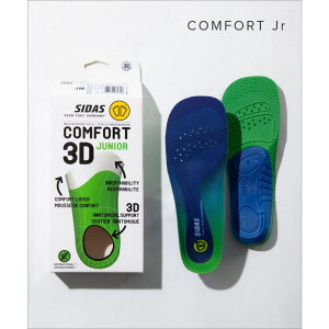 U-STREAM V_X SIDAS COMFORT JUNIOR 3D C\[ Y fB[X V[Y RtH[g 3D WjAp ̌` ~ @\ 芴 T|[g O΍ ʋC EH[LO pP y