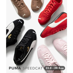 U-STREAM �v�[�} PUMA Speedcat OG �X�s�[�h�L���b�g 398846 �X�j�[�J�[ ���j�Z�b�N�X �V���[�Y �V���[�Y�E�C