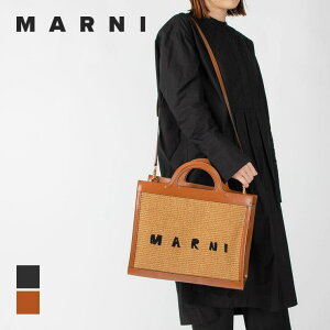 U-STREAM �}���j MARNI BMMP0090Q0 P3860 �V�����_�[�o�b�O �����o�b�O �g���s�J���A ���f�B�[�X �o�b�O �n���h�o�b�O TROPICALIA ���|�� �J�W���A�� �V���v�� 2way ���S �v���[���g �M�t�g ���j�� �u��