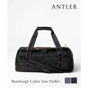 U-STREAM �A���g���[ Antler 4705124042 �{�X�g���o�b�O Bamburgh Cabin Size Duffel �����Y ���f�B�[�X �o�b�O ��e�� �ʋ� �ʊw ���s �M�t�g �v���[���g �� �o�b�O�E��