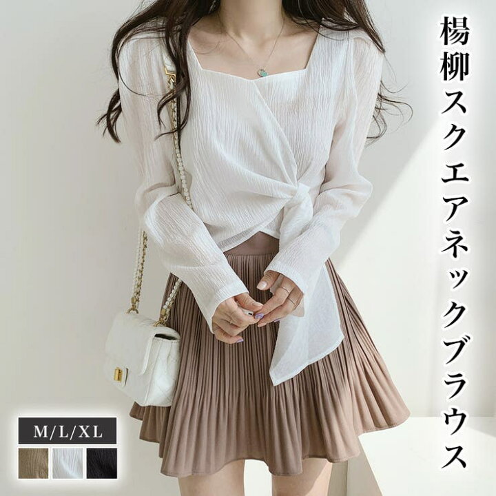 楽天市場】【10％OFFクーポン！6/11(木)1:59まで】スクエアネック楊柳 