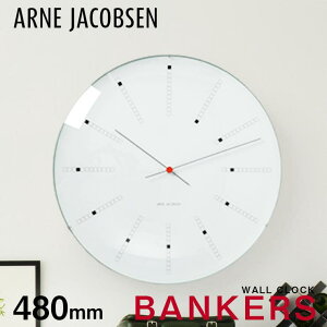 U-STREAM AlRuZ BANKERS WALL CLOCK 480mm v |v Ǌ|v 48cm NH[c k Vv ARNE JACOBSEN oJ[Y NbN Ǌ|  킢 v[g Mtg j