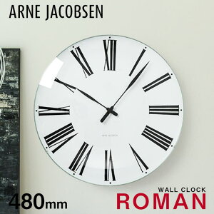 U-STREAM AlRuZ ROMAN WALL CLOCK 480mm v |v Ǌ|v 48cm NH[c k Vv ARNE JACOBSEN [} NbN Ǌ|  킢 v[g Mtg j 