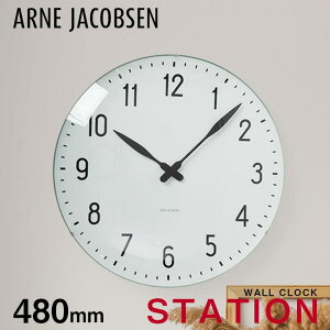U-STREAM AlRuZ STATION WALL CLOCK 480mm v |v Ǌ|v 48cm NH[c k Vv ARNE JACOBSEN Xe[V NbN Ǌ|  킢 v[g Mtg j