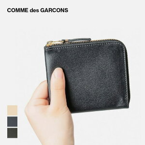 U-STREAM �R���f�M�����\�� COMME DES GARCONS SA3100 ���K���� �����Y ���f�B�[�X ���z �R�C���P�[�X ���U�[ �r�W�l�X L���t�@�X�i�[ �R���p�N�g �~�j���z �v���[���g �V���v�� �ʋ� �ʊw �M�t�g �u��