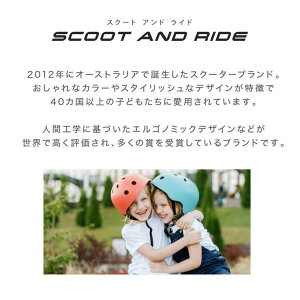 U-STREAM XN[gAhCh SCOOT AND RIDE XN[g&Ch nCEFCLbN1 O֎ qp 蕨 LbN{[h HIGHWAYKICK1 3 O OV q c j̎q ̎q 1 2 3 4 5 Ԃ