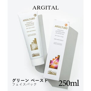 U-STREAM AW^ ARGITAL O[NCy[Xg 250ml NC }XN NCpbN tFCXpbN DpbN pbN XLPA I[KjbN ь tFCXPA {fBPA XLPA