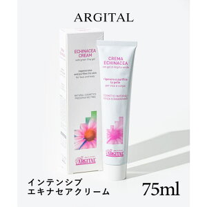 U-STREAM AW^ ARGITAL CeVu GLiZAN[ 75ml q[ON[ r gu n[u  n L XLPA I[KjbN ێ XLPA