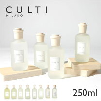 楽天市場】culti mountain 250の通販