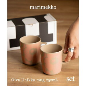 U-STREAM }bR Marimekko 072581 Jbv/OX Y fB[X H EjbR }OJbv Rbv yA 2Zbg e}O 250ml X[}O ICo mH Mtg HELb`pi