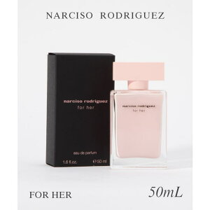 �y10��OFF�N�[�|���I4/10(��)1:59�܂ŁzU-STREAM �i���V�\���h���Q�X NARCISO RODRIGUEZ �I�[�h�p���t�@�� ���f�B�[�X �t���O�����X �t�H�[�n�[ �I�[�h�p���t�@�� EDP 50ml �t���[���� �D�� �����炵�� ��