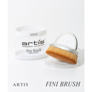 U-STREAM A[eBX ARTIS FINI BRUSH epi fB[X CNuV CNAbvuVG[g tBj uV t@f[V `[N CNAbv nCCg VF[fBO CNu