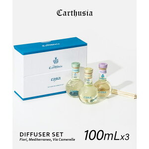 U-STREAM JgD[WA Carthusia fBt[U[ 3Zbg 100ml×3 tBI[ fB Jv / fBelI / BA J[ Fiori, Mediterraneo, Via Camerelle DIFFUSER