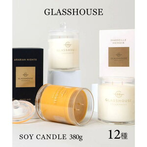 U-STREAM OXnEX GLASSHOUSE A}Lh Soy Candle 380g \CLh [W W \CbNX tOXLh v[g Mtg E