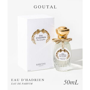 U-STREAM O^[ GOUTAL I[_hA EDP 50ml EAU D'HADRIEN fB[X I[hpt@  O[vt[c TCvX v[g Mtg tOX  EfBt[U[EL