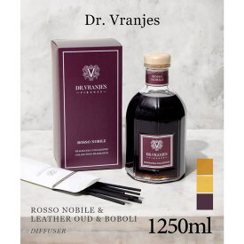 U-STREAM ドットール・ヴラニエス Dr. Vranjes ロッソ ノービレ ボーボリ ROSSO NOBILE ディフューザー 1250mL【 ドットールヴラニエス ルームフレグランス フレグランス 赤ワイン アロマ バラ ギフト プレゼント ホ