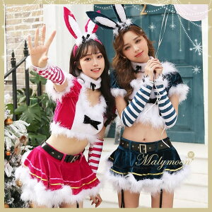 y10OFFN[|I11/27()1:59܂ŁzMalymoon oj[ oj[K[ RXv nEB ߑ ZNV[  Aj}   fB[X Zbg l malymoon }[[yml45010-2z R