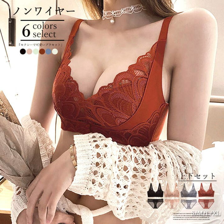 楽天市場】セクシーランジェリーセット ノンワイヤー : SHOPLIST