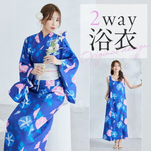 Malymoon �X�C?�e�B�[�u���[����2way���߁s����4�_�Z�b�g�t�yMalymoon/�}���[���[���z�yYK2510325�z �R�X�`���[��