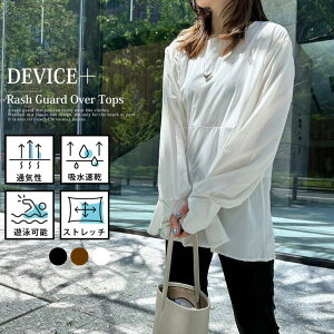 DEVICE bVK[h ̌^Jo[   }} fB[X UVPA p uEX gbvX ڐG⊴  ₹  킢 Jo[Abv  Ăh~ I[o[TCY 