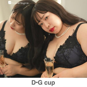 �y10��OFF�N�[�|���I3/26(��)1:59�܂Łzfran de lingerie �ݓc�R�V�q�J������ƃt�����f�����W�F���[�̃R���{���[�V�������Ăю�����y���񁕃L���C��������閧�������ς� �u �O���[�X�\�������~