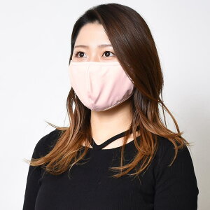 􂦂}XN1pbN3Zbg ݌ɂ  qp lp f ėp Ђ    zCgubN JԂg ɂȂÂ炢 ă}XN ėp}XN