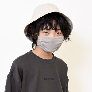 􂦂}XN 1pbN3Zbg ݌ɂ qp LbY lp f   O[ JԂg 􂦂ɂȂÂ炢|GXe   Y fB[X