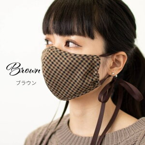 {@m[YC[`FbN{}XN1 􂦂 }XN ċz₷ ɂȂɂ HJ[ Y 킢 CX^f H~ IV