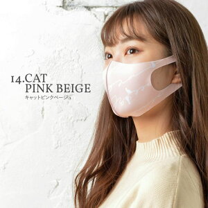 fUCi[Y}XN2Zbg 3Ď^ JԂg 􂦂}XN }XN nEB NX}Xp[eB[ tJ[ IV