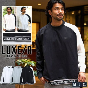 SILVER BULLET g[i[ Y uh  St StEFA 傫TCY  gbvX bNlbN nClbN S |Cg StEFA ~Wbv Xgb` LUXE/R X