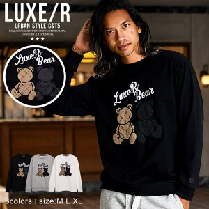 SILVER BULLET g[i[ Y XEFbg XGbg vI[o[  WK[h gbvX hJ _uxA N} S zCg ubN  O[ Xgb` LUXE/R OW l 20 30 