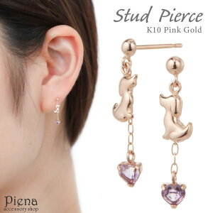 y10OFFN[|I11/27()1:59܂ŁzANZT[VbvPIENA yme on...z sAX fB[X K10PG sNS[h CgAWXg n[g ꗱ _bNXth   Aj} Ԃ ~