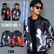 楽天市場】花柄 メンズ ブルゾン（メンズファッション）の通販 美品！メンズジャケット 花柄