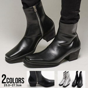 y10OFFN[|I11/27()1:59܂ŁzSILVER BULLET u[c Y C V[Y q[u[c u[eB u[eB[ TChWbv XNGAgD r PUU[ v ubN pC\ 25cm 25.5cm 