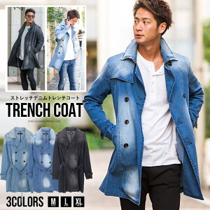 SILVER BULLET �g�����`�R�[�g �A�E�^�[ �����Y �u�����h ��l �I�V���� �f�j�� �����O�R�[�g �X�v�����O�R�[�g �f�j���g�����` �f�j�� �X�g���b�` �u���b�N �u���[ �T�b�N�X ���ꂢ�� �r�W�l�X 