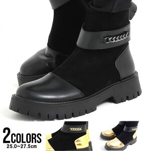 SILVER BULLET u[c Y V[gu[c GWjAu[c vC C  Nc PUU[ ؑւ xg n ubN S[h  l JWA ꂢ [h 25cm 25.5cm 26cm 26.5cm 27cm 2