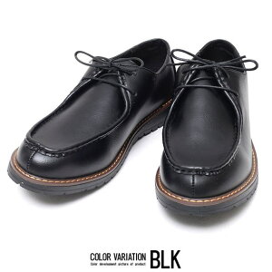 SILVER BULLET `AV[Y Y vC  hXV[Y JV [XAbv PUU[ v  n ubN  25cm 25.5cm 26cm 26.5cm 27cm 27.5cm 28cm l JWA