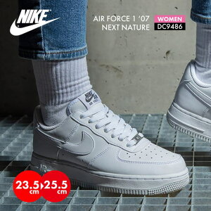 PROVENCE iCL Xj[J[  fB[X GAtH[X1 lNXg lC`[ zCg  EBY C oXP _X V[Y  NIKE DC9486 V[YEC