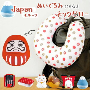 y10OFFN[|I11/27()1:59܂ŁzBACKYARD FAMILY a`[t2WAYlbNs[ t@bVG