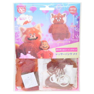 cinemacollection ƂǂbT[p_ |pi ͂߂Ẵ\[COLbg L[z_[V[Y C  nhCh ٖD LN^[ ObY t@bVG