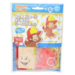 cinemacollection ̃W[W |pi ͂߂Ẵ\[COLbg L[z_[V[Y ڂ  nhCh ٖD G{LN^[ ObY t@bVG