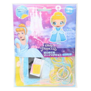 cinemacollection Vf |pi ͂߂Ẵ\[COLbg L[z_[V[Y fBYj[vZX  nhCh ٖD LN^[ ObY t@bVG