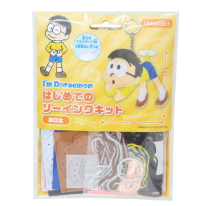 cinemacollection h |pi ͂߂Ẵ\[COLbg L[z_[V[Y ̂ё qFsY  nhCh ٖD AjLN^[ ObY t@bVG