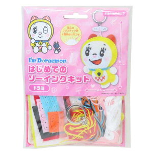 cinemacollection h |pi ͂߂Ẵ\[COLbg L[z_[V[Y h~ qFsY  nhCh ٖD AjLN^[ ObY t@bVG