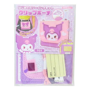 cinemacollection N~ |pi ͂߂Ẵ\[COLbg Nbv|[` TI  nhCh ٖD LN^[ ObY t@bVG