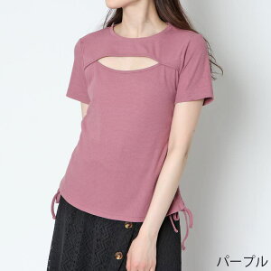 y10OFFN[|I12/11()1:59܂ŁzGORGE TChMU[DugbvX gbvX