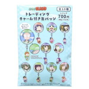 cinemacollection �E���ܗ����Y �ʃo�b�W �g���[�f�B���O�`���[���t���ʃo�b�W �S10��̓��ǂꂩ1�� NHK �e�B�[�Y�t�@�N�g���[ �R���N�V�����G�� �A�j���L�����N�^�[ �O�b�Y �t�@�b�V�����G��