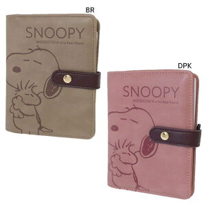 y10OFFN[|I11/27()1:59܂Łzcinemacollection Xk[s[ J[hP[X J[hP[X s[ibc TA[g v[g LN^[ ObY t@bVG